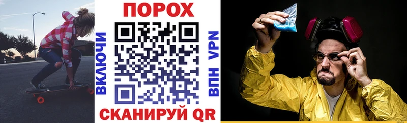 Amphetamine 97% Воткинск