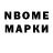АМФЕТАМИН Розовый Bonnie Upton