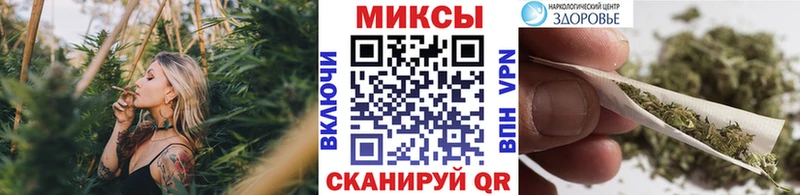 mega tor  Воткинск  БУТИРАТ BDO  хочу наркоту 