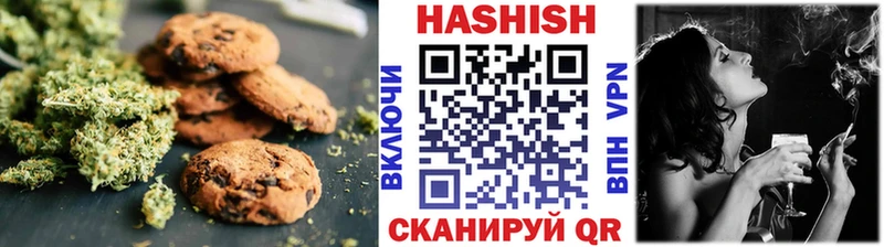 Cannafood конопля купить наркоту это Telegram Воткинск