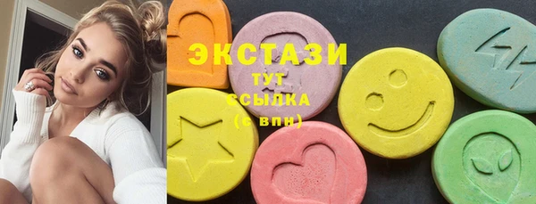 меф VHQ Богданович