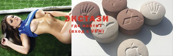mix Анива