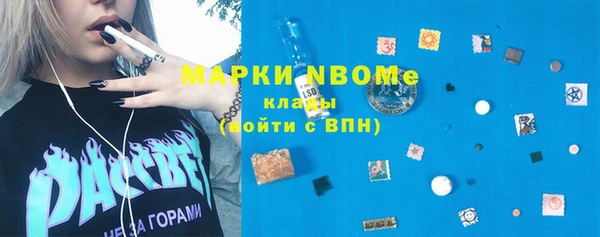 MESCALINE Богородск