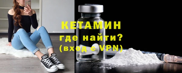 mix Анива