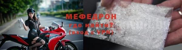 ГАЛЛЮЦИНОГЕННЫЕ ГРИБЫ Богородицк