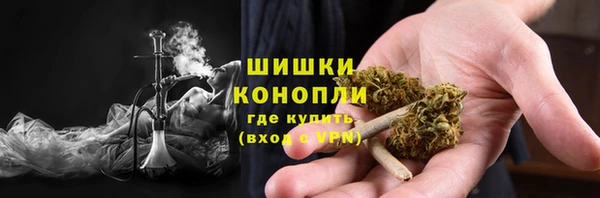 MESCALINE Богородск