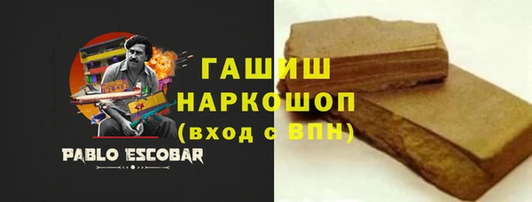MESCALINE Богородск