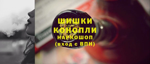 меф VHQ Богданович