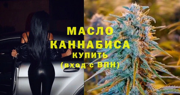 mix Анива