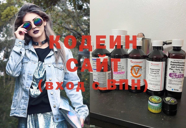 меф VHQ Богданович