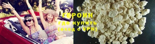 MDMA Premium VHQ Горно-Алтайск