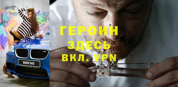 меф VHQ Богданович