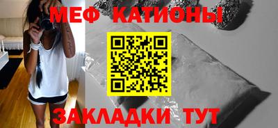тгк Берёзовский