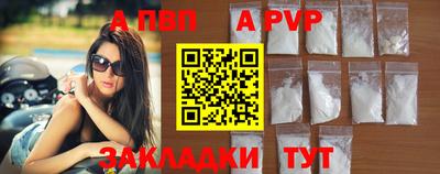 хмурый Бийск