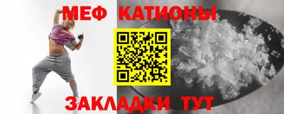 тгк Апрелевка