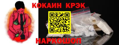 тгк Берёзовский