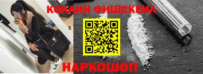 амфетамин Аргун