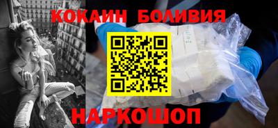 MDMA Гусев