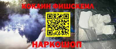 гашик Азнакаево