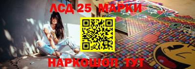 хмурый Бийск