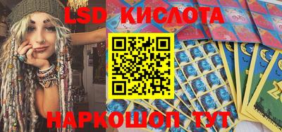 тгк Апрелевка