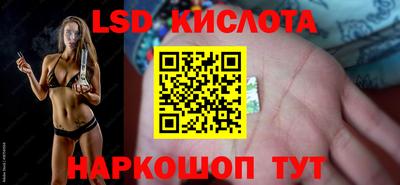 МДПВ Апшеронск