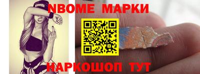 хмурый Бийск