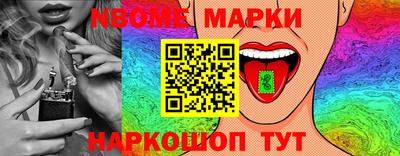 хмурый Бийск