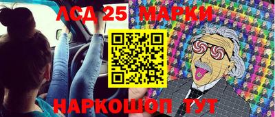 тгк Берёзовский