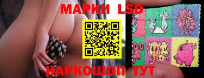 амфетамин Аргун