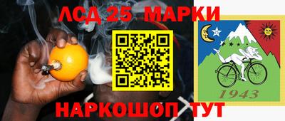 тгк Берёзовский