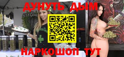 тгк Апрелевка