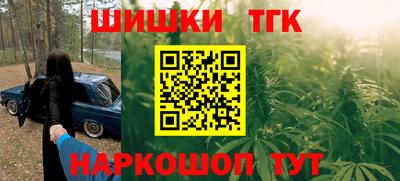 спиды Абакан