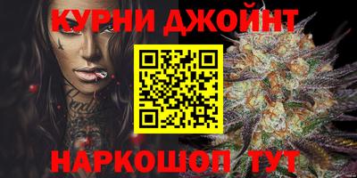 тгк Апрелевка