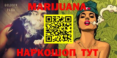 тгк Берёзовский