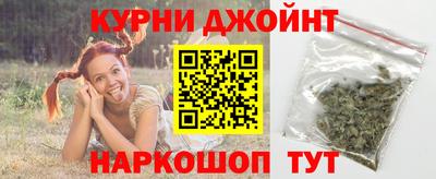 амфетамин Аргун