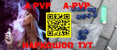 хмурый Бийск