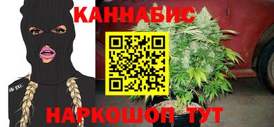 тгк Берёзовский