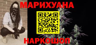 МДПВ Апшеронск