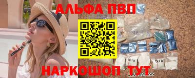 хмурый Бийск