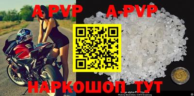 тгк Берёзовский