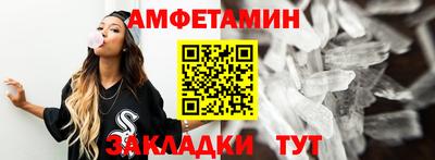 тгк Апрелевка