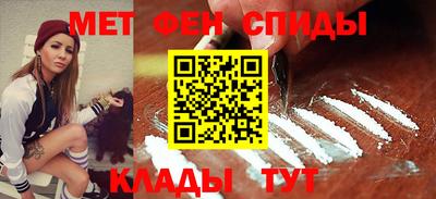 прущие грибы Гусь-Хрустальный