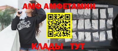 тгк Берёзовский
