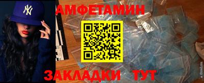 тгк Берёзовский
