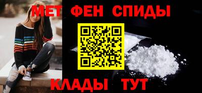 тгк Берёзовский