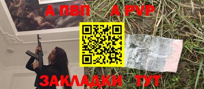 хмурый Бийск