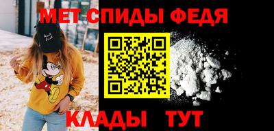 тгк Берёзовский