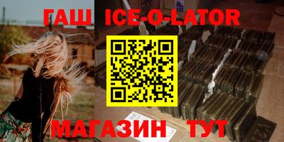 хмурый Бийск