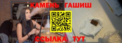 тгк Апрелевка